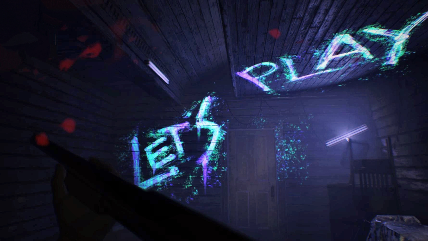 Гениальный псих / 9 / Resident Evil 7: Biohazard