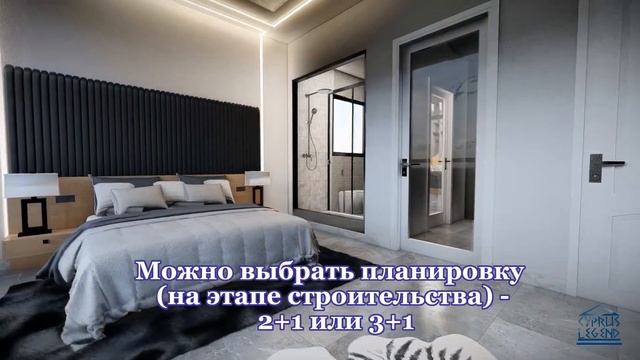 Виллы в 200 м от моря. Северный Кипр смотреть онлайн