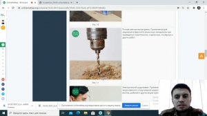 Художественный труд | 6 класс | Создание робота. Создание подвижных частей робота