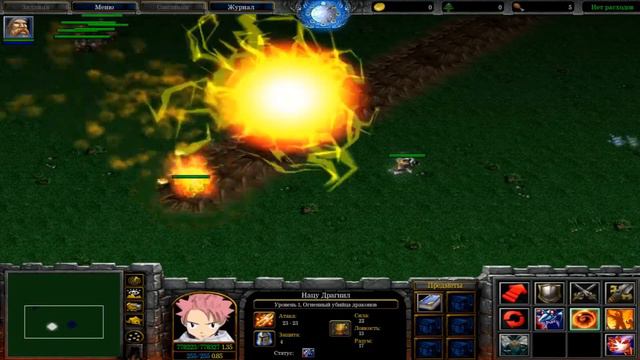 [FvN] Natsu RMK смотреть онлайн