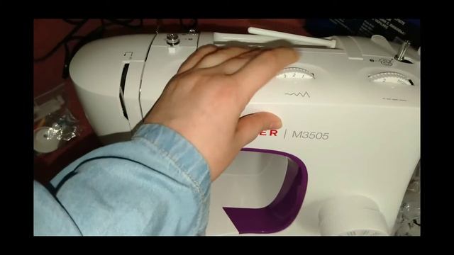 Singer M3505 Dikiş Makinesi