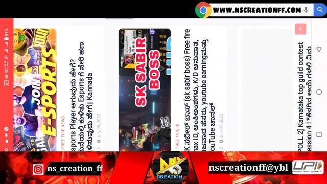 Nicknames already exists problem solve in free fire kannada | How to solve nicknames already exists смотреть онлайн