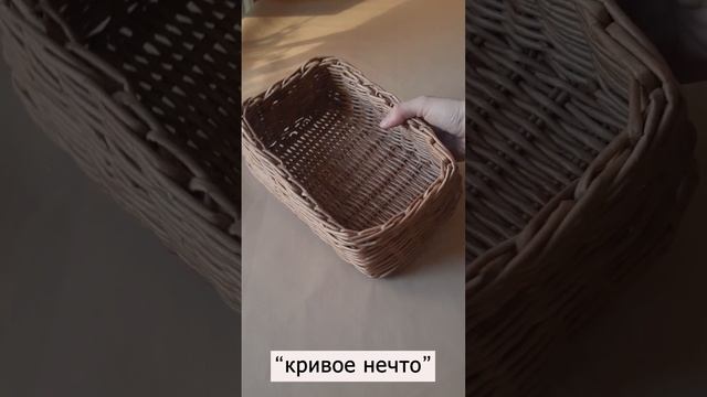 Плетение. Плетение из бумажной лозы смотреть онлайн