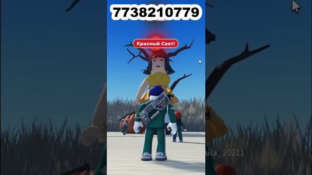 Голос куклы из Игры в КАЛЬМАРА Коды на музыку в Роблокс Игра в кальмара ROBLOX смотреть онлайн