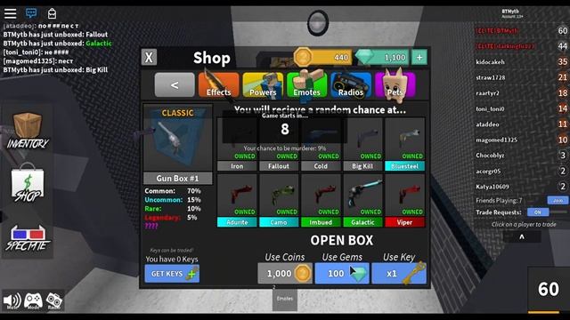 Unboxing Pour Le Luger [roblox mm2] *testing server* смотреть онлайн