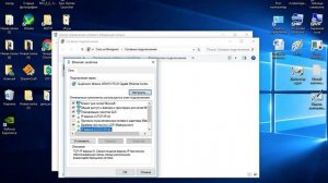 ОШИБКА ПРИ ВХОДЕ В ЛАУНЧЕР Epic gamas / 100% решение/региональные точки/ Не могу зайти в лаунчер.