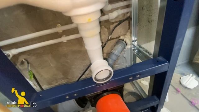 Как правильно установить Инсталляцию. Советы от мастера) смотреть онлайн