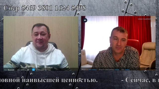 Северная пенсия. В продолжения предыдущего ролика. смотреть онлайн