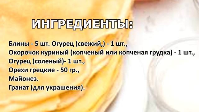 Лайфхаки для Кулинарии