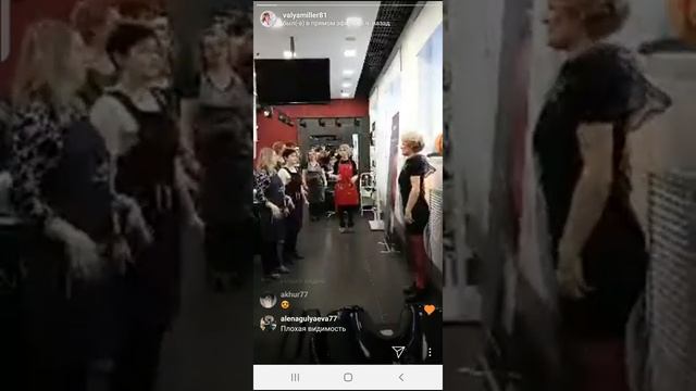 Зарядка для парикмахеров от Валентины Миллер.