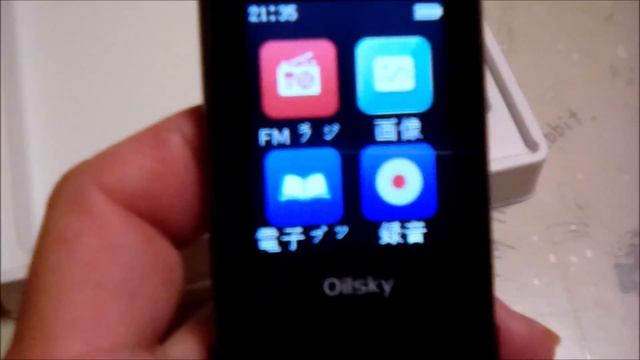 youtubeレビュー初登場 mp3プレイヤーの紹介です смотреть онлайн