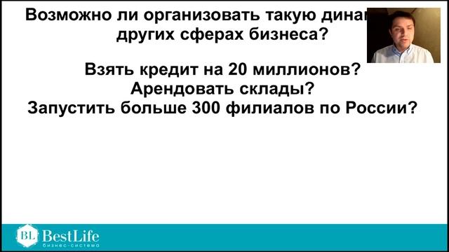 Мужской взгляд. Роберт Шаймарданов 21.11.2016 смотреть онлайн