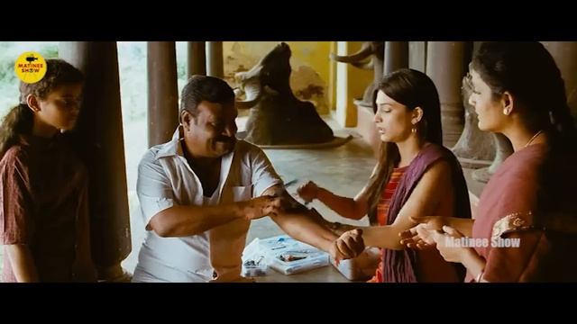 Shruti Haasan Explained The History Of India || Suriya || 7th Sense Movie Scene || Matinee Show смотреть онлайн