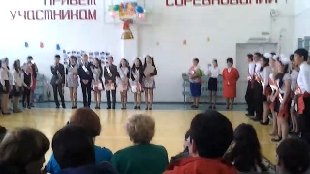 Хогот. Последний звонок 2017 смотреть онлайн