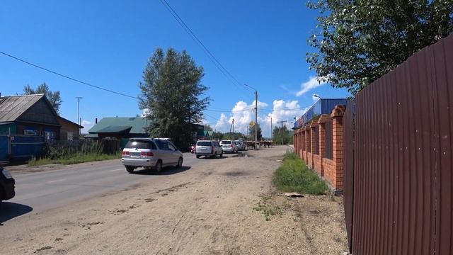 КРС в Шилке | Город или Деревня | смотреть онлайн