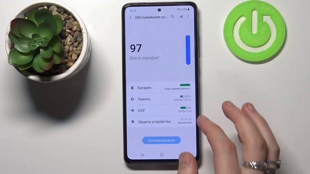 Быстрая зарядка на Samsung Galaxy A52s / Ускорить зарядку телефона Samsung Galaxy A52s смотреть онлайн