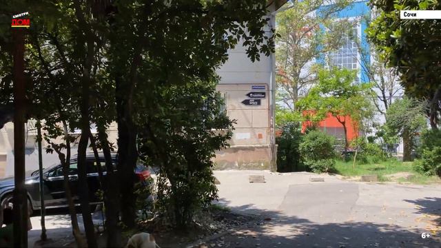 СМОТРИДОМ.РФ_____  Сочи, улица Чебрикова, дом 3, Центральный район, микрорайон Ареда.