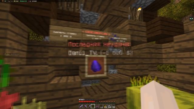 ТОП СЕРВЕР ДЛЯ ВСЕХ ВЕРСИЙ MINECRAFT PE! ПОЛУЧИЛ КРЕАТИВ БЕСПЛАТНО!? СЕРВЕР ВЫЖИВАНИЯ МАЙНКРАФТ ПЕ смотреть онлайн