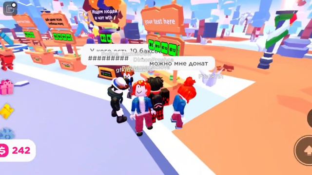 Как бесплатно получить робуксы в Roblox?! РЕАЛЬНО РАБОТАЕТ ЧТОО?! 😨 смотреть онлайн