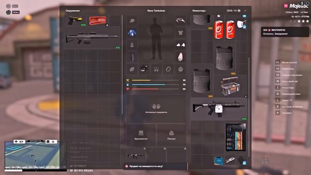 САМАЯ СИЛЬНАЯ СЕМЬЯ В ДЕЙСТВИИ В GTA 5 RP / MAJESTIC RP смотреть онлайн