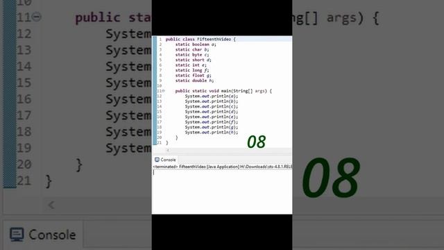 Global variables - Default value - java смотреть онлайн