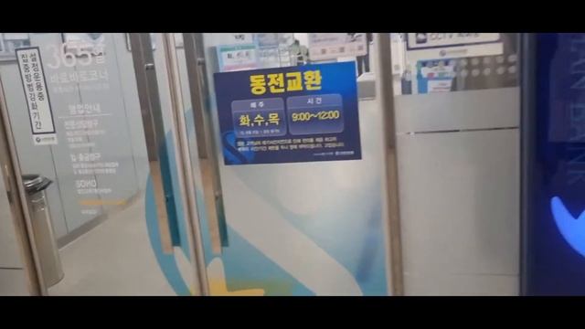 Увлекательная Корея? Магазин корейских салатов Корейские салаты Ким-чи смотреть онлайн