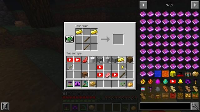 ?Майнкрафт, но КИРКА ЮТУБЕРА РАЙМА!