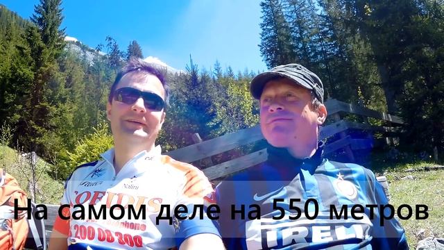 Альпы. Из Шарница в Ленгрис на велосипеде. смотреть онлайн