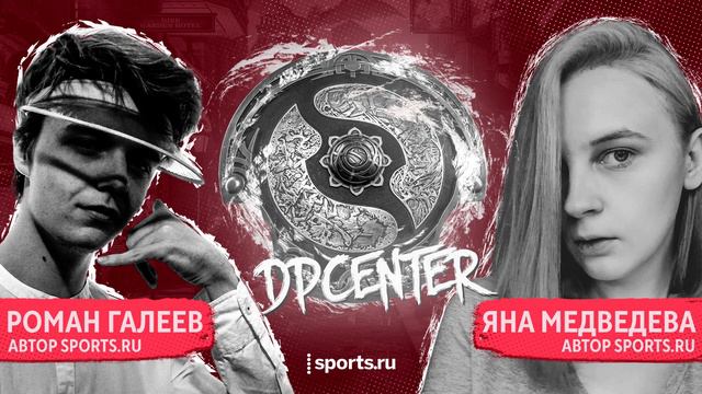 Что ждет Нуна в Gambit? NoTechies - все? | Подкаст DPCenter про Доту смотреть онлайн