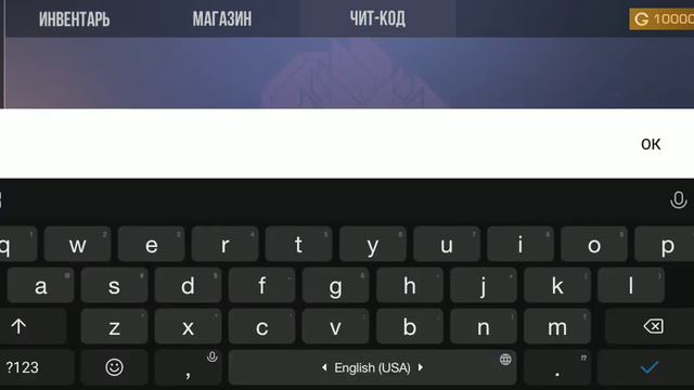 Поиск загубленных городов