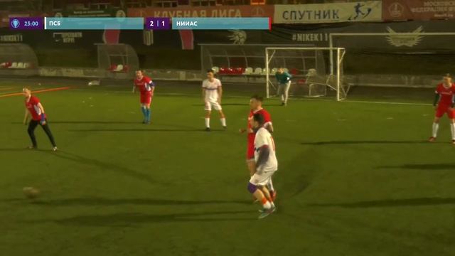 ПСБ - НИИАС смотреть онлайн