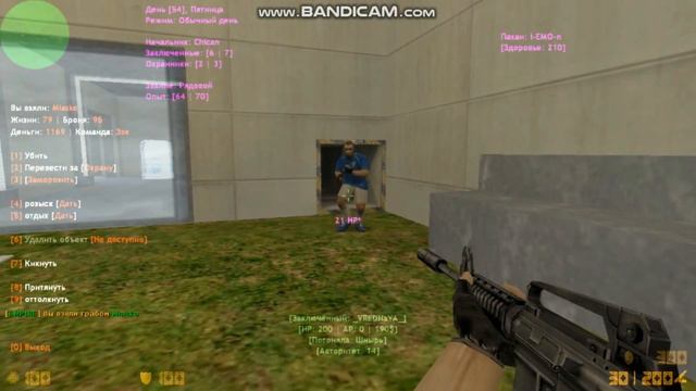 Играем на Jail сервере"8 лет строгача 14+" :D смотреть онлайн