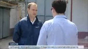 Криминальный Саратов  ОПГ Заводские