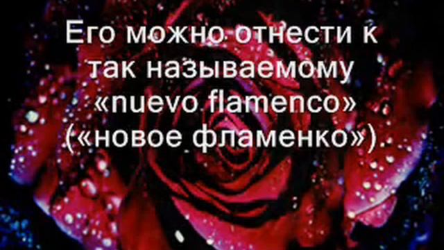 ARMIK смотреть онлайн