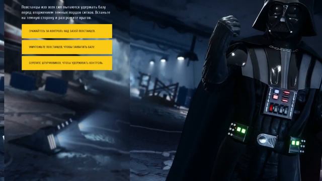 Играем Star Wars Battlefront! смотреть онлайн