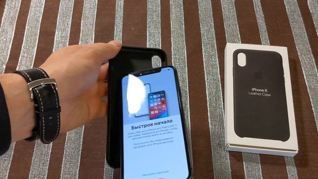 Распаковка iPhone X смотреть онлайн
