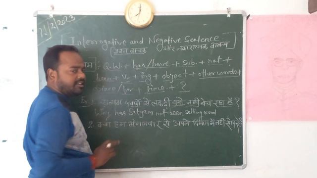 Present Perfect Continuous Tense (Interrogative and negative sentence) смотреть онлайн