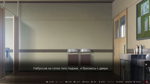 Angel Beats!-1st beat- - Фронт загробного мира #1 смотреть онлайн