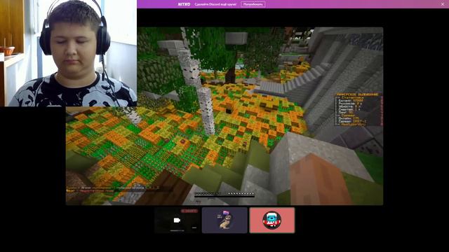 ДОМЕР Послал МЕНЯ?! ФОНД БОРЬБЫ с ЧИТЕРАМИ смотреть онлайн