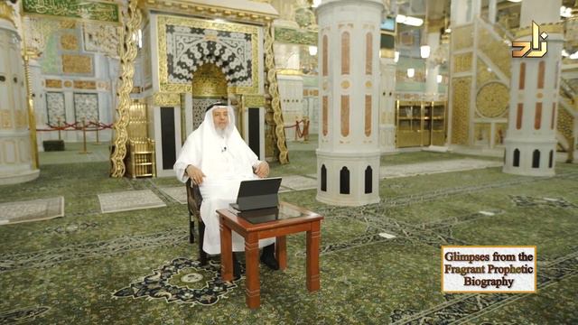 Glimpses from the Prophetic Biography | 6 | Dr. Ahmad Ibn Saifuddin смотреть онлайн