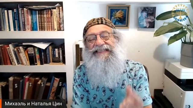 ЦИНАГОГА. Утро доброе. Радоваться! Псалом 139 смотреть онлайн