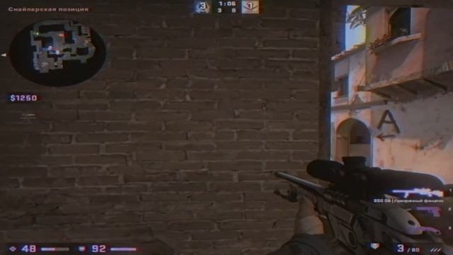 SHADOWRAZE - SHOWDOWN ❤️ смотреть онлайн