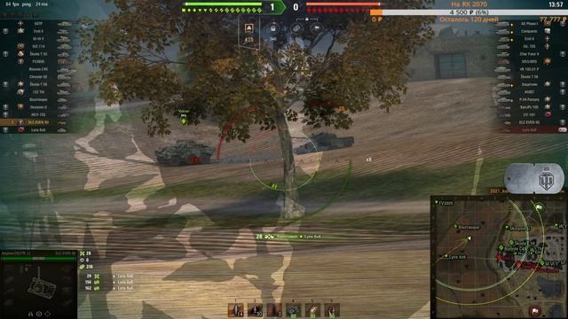 World of Tanks. Test смотреть онлайн
