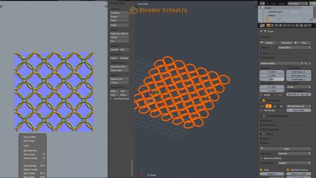 Blender. Текстура кольчуги смотреть онлайн