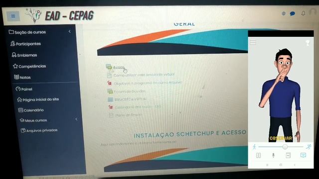Autocad смотреть онлайн