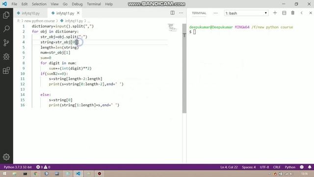 InfyTQ Previous Slot Question 8 | Character Shifting in Dictionary | Intellective Tech смотреть онлайн