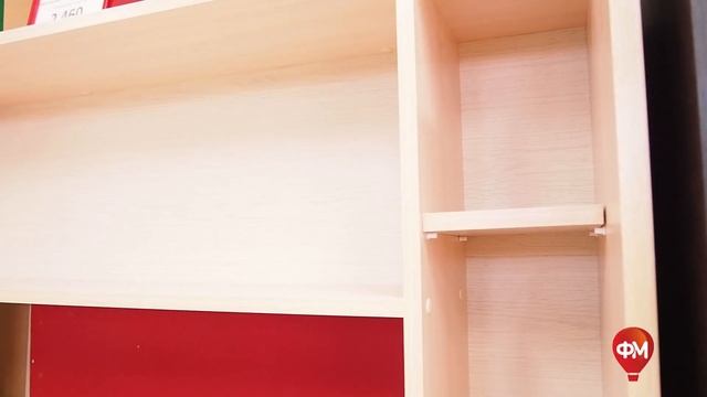 Стол компьютерный «Омега 1» смотреть онлайн