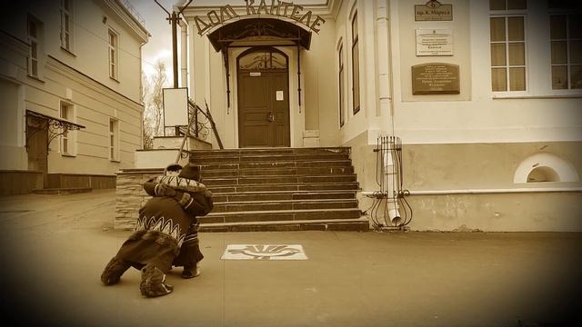 Загадочный случай у ДОМА КАНТЕЛЕ смотреть онлайн