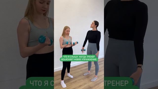 Записаться на пробную тренировку можно по ссылке в комментариях ⬇️#пресс #растяжка #шпагат #осанка смотреть онлайн