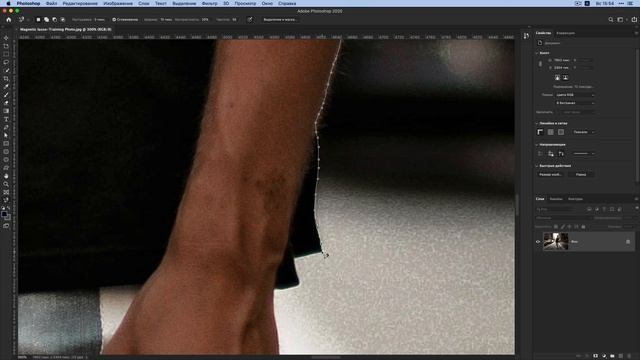 ?Магнитное лассо в Фотошопе – как работает инструмент магнитное лассо смотреть онлайн